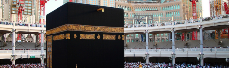 How to prepare for hajj