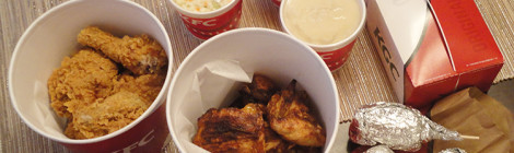 Halal KFC, Dallas, TX